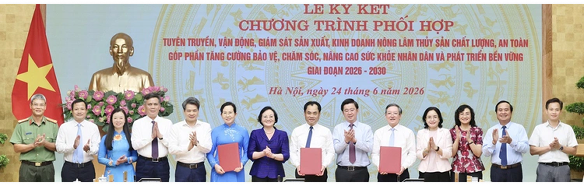 60 NĂM KIÊN TRUNG PHỤNG SỰ - VỮNG CHẮC VƯƠN XA