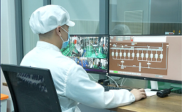 Ảnh công nghệ 1