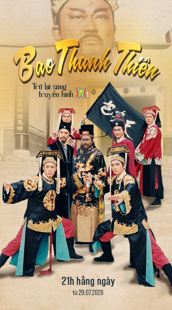 Báo Thanh Thiên - Đài PTTH Hà Nội